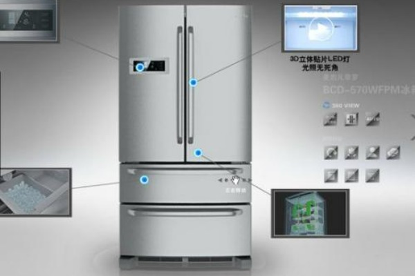 溫州華菱冰箱維修服務電話-24小時電話在線預約